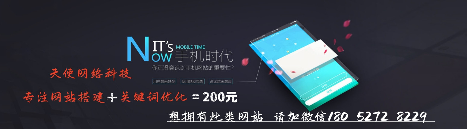 蕪湖監(jiān)控安裝