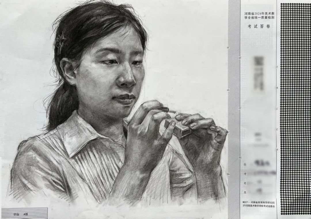 河南畫室