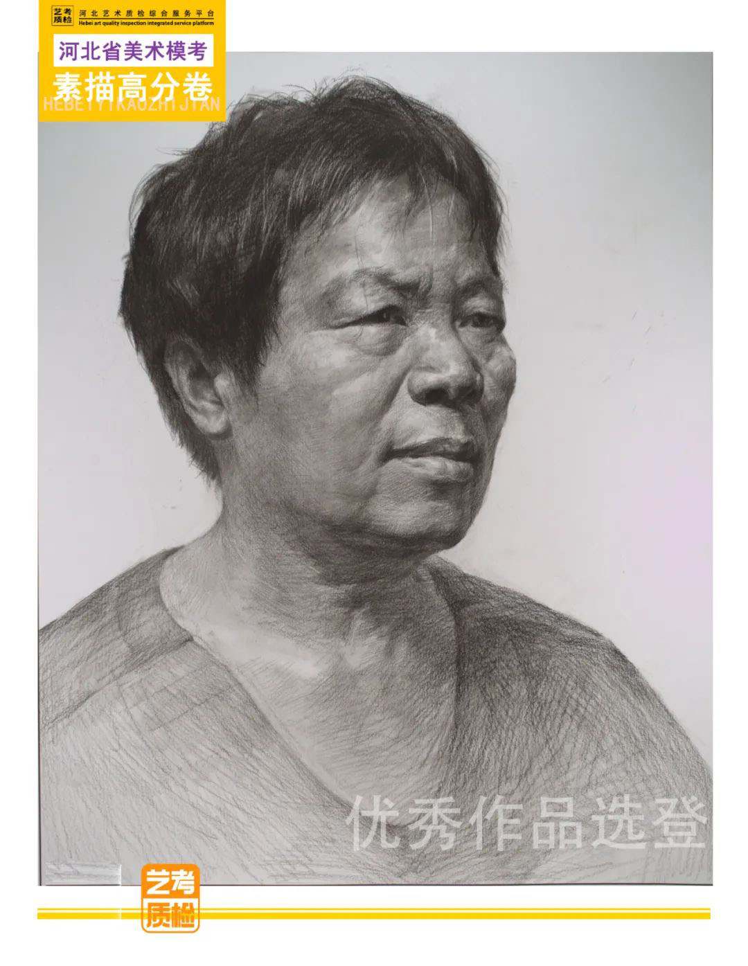 河南畫(huà)室