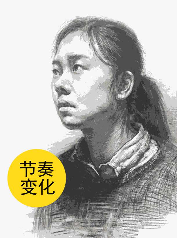 河南畫室