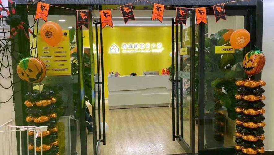 鄭州畫室排名