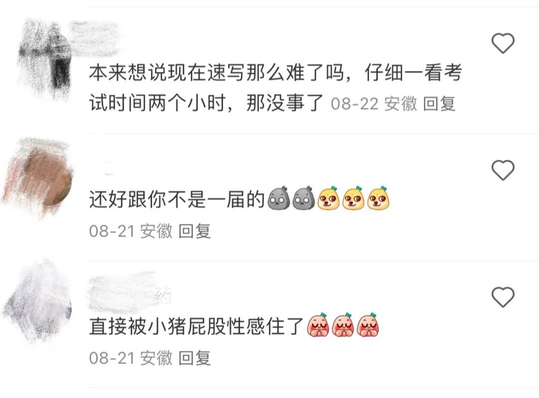 鄭州畫室