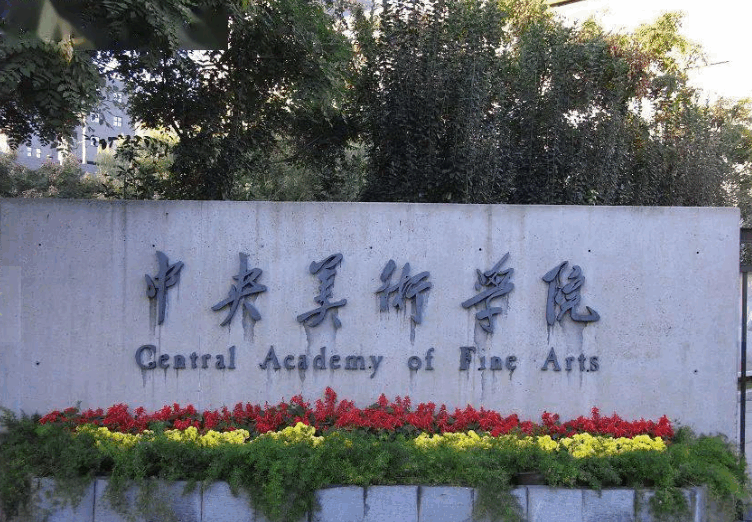 河南美術(shù)集訓(xùn)