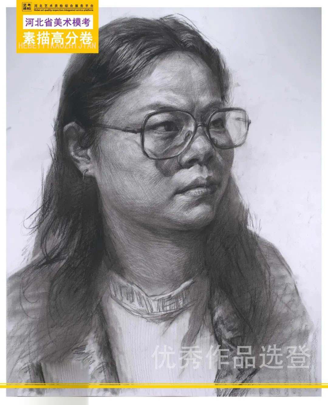 鄭州畫室